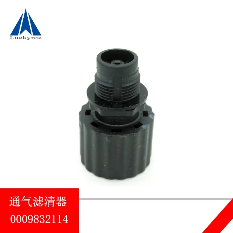 Linde Electric Forklift Hydraulic Oil Suction High Pressure Filter Element 1276/E30 Breathing Filter 0009830831