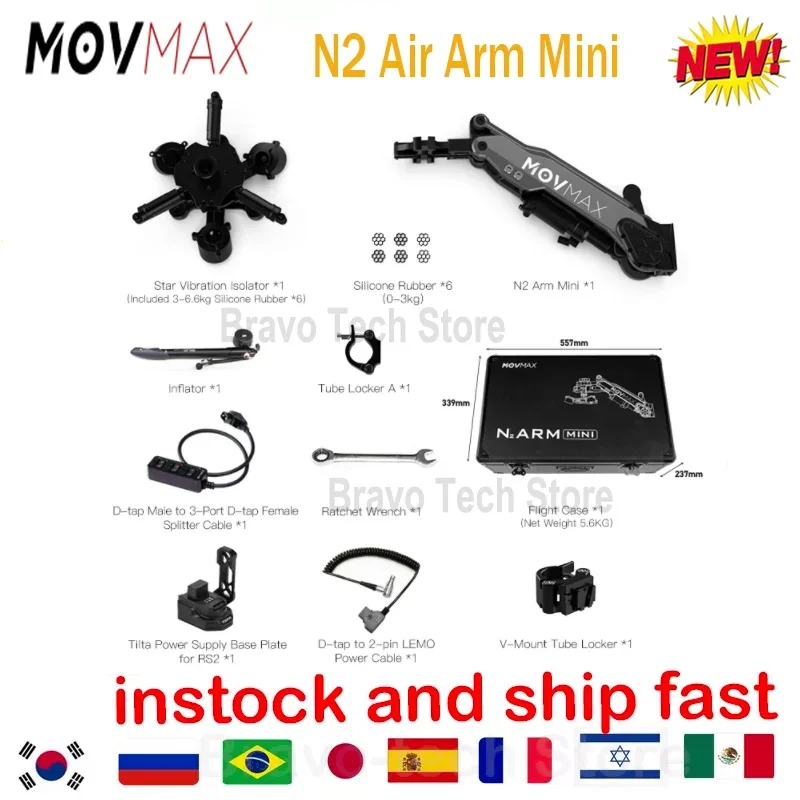 Vaxis MOVMAX N2 Air Arm Mini Car Shock Absorber Absorption System Movie Shooting for ARRI RED Gimbal Zhiyun gimbal