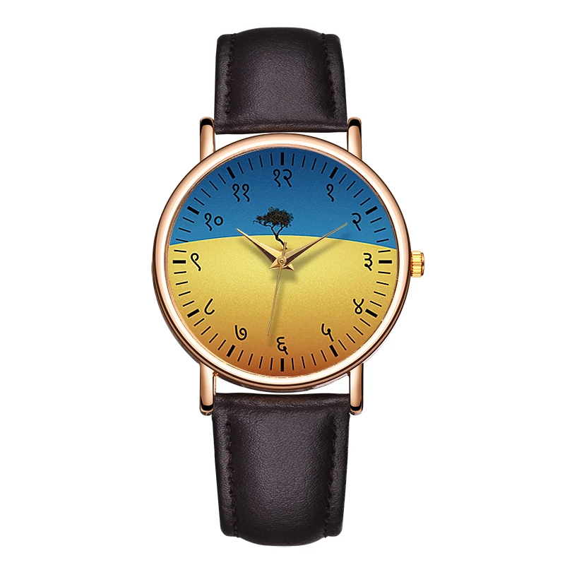 Fashion Women\'s Quartz WristWatch Blue And Yellow Tree Watch Leather Strap Wristwatch Waterproof Round Dial Female Watch