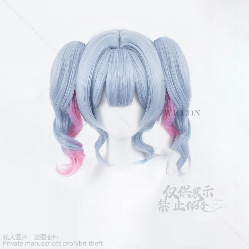 Anime Game Project Sekai Colorful Stage Rabbit Hole Cosplay Wig Cos Role Play Idol Vtuber Headwear Halloween Cosplay Bunny Girls