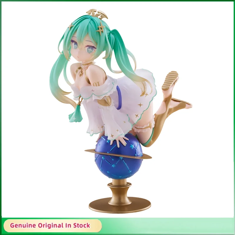 

Original VOCALOID Hatsune Miku 2nd Season Hatsune Miku Glittering Star Ver. Figure Prize A Model Collectibles Desktop Ornaments