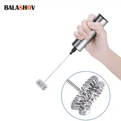 Electric Milk Frother Wireless Handheld Powerful Electric Mixer Foam Whisk Maker Stainless Steel Spring for Coffee Cappuccino