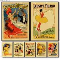 Vintage French Advertising Posters Retro Kraft Paper Prints Art Wall Paintings Vintage Room Home Cafe Decor Aesthetic Picture