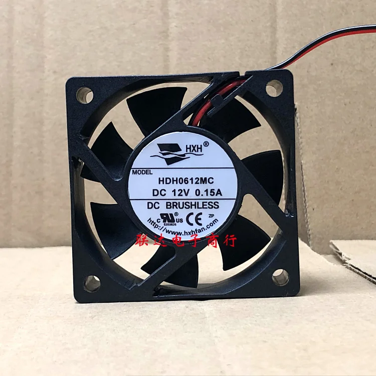HXH HDH0612MC DC 12V 0.15A 60x60x20mm 2-Wire Cooling Fan