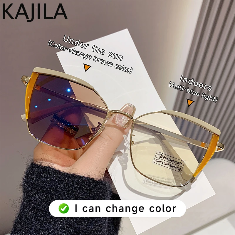 

Oversized Cat Eye Square Clear Photochromic Sunglasses Women 2025 Classic Anti Blue Light Prescription Eyewear Computer Eyeglass