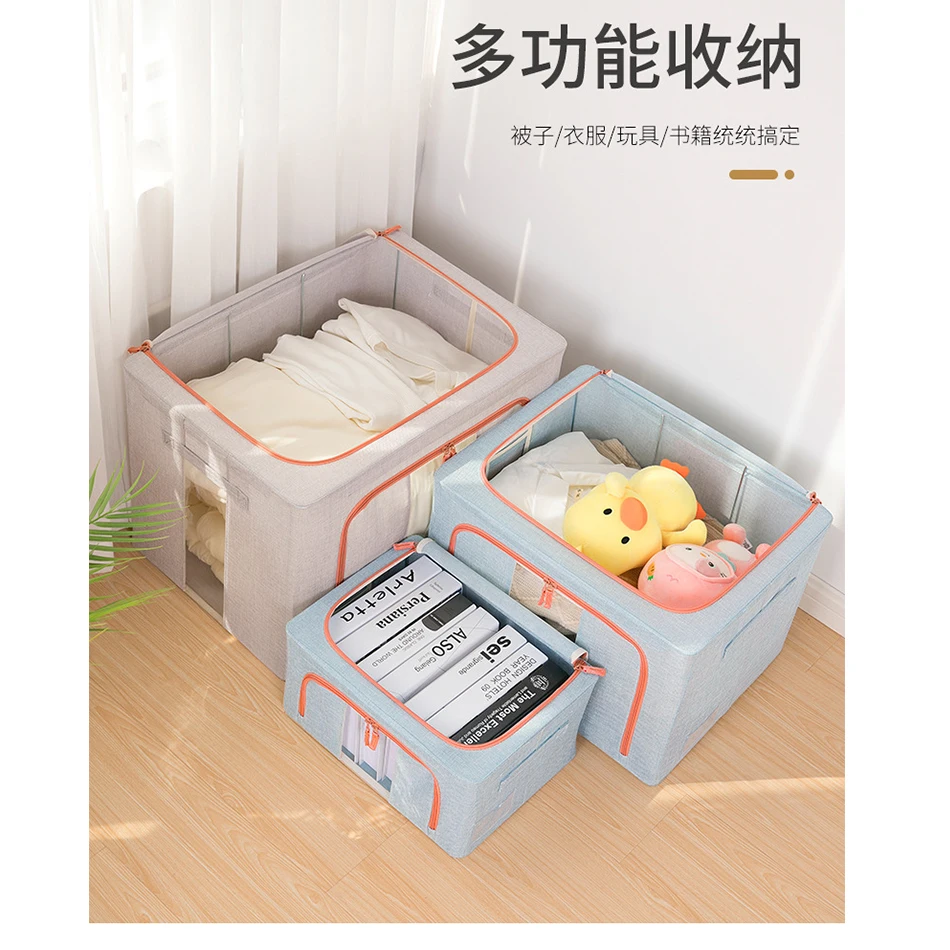 Foldable Storage Box CottonLinen Large Capacity Organizer Clothes Blanket Quilt Closet Sweater Storage Clothes Cabinet Organizer