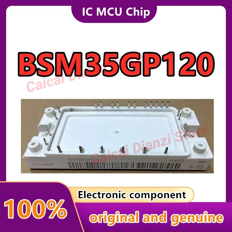 BSM35GP120 Trans IGBT Module N-CH in stock