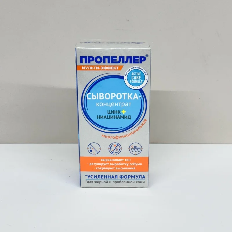 

Сыворотка для контроля жирности и восстановления прыщей, русская формула с ниацинамидом для укрепления кожного барьера, 25 мл