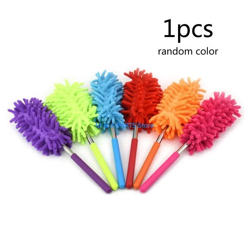 U1JF Chenille Duster Long Extendable Duster Cleaner Brush Telescopic Dust Remover