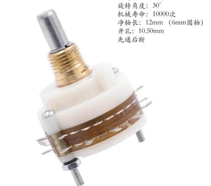 DIY 2.0 Channels Volume potentiometer Switch Shelf Of Dale resistor Audio Amplifiers Better Than ALPS Control Attenuator 50K 10K