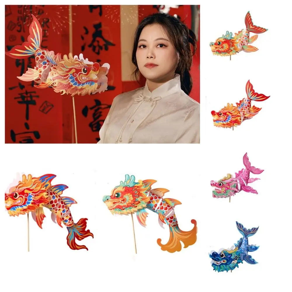 Handmade Dragon Year Handheld Lantern Handheld Projection New Year Lantern DIY Glowing Ao Fish