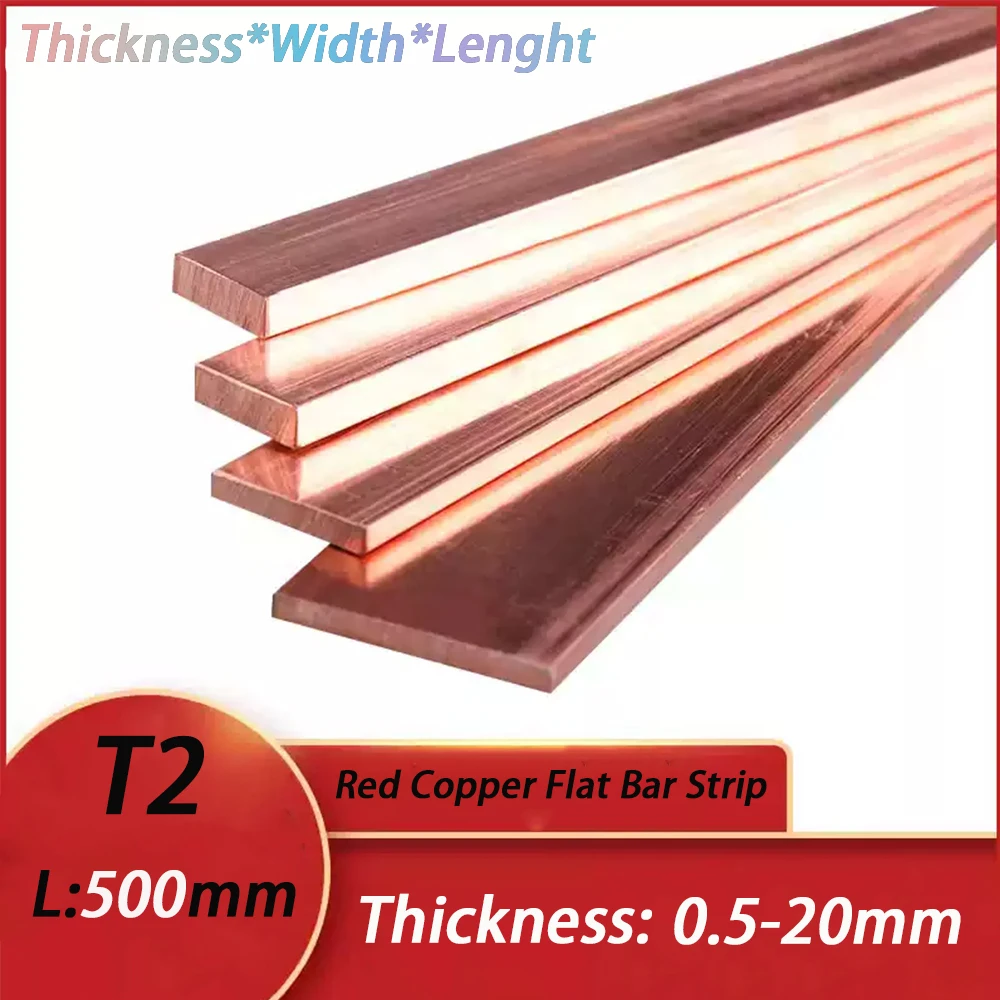 1 قطعة طول 500 مللي متر T2 الأحمر النحاس شريط مسطح قطاع النحاس النقي لوحة CNC DIY بها بنفسك المواد سمك 0.5/0.6/0.8/1/1.2/1.5/2/3/4 إلى 20 مللي متر