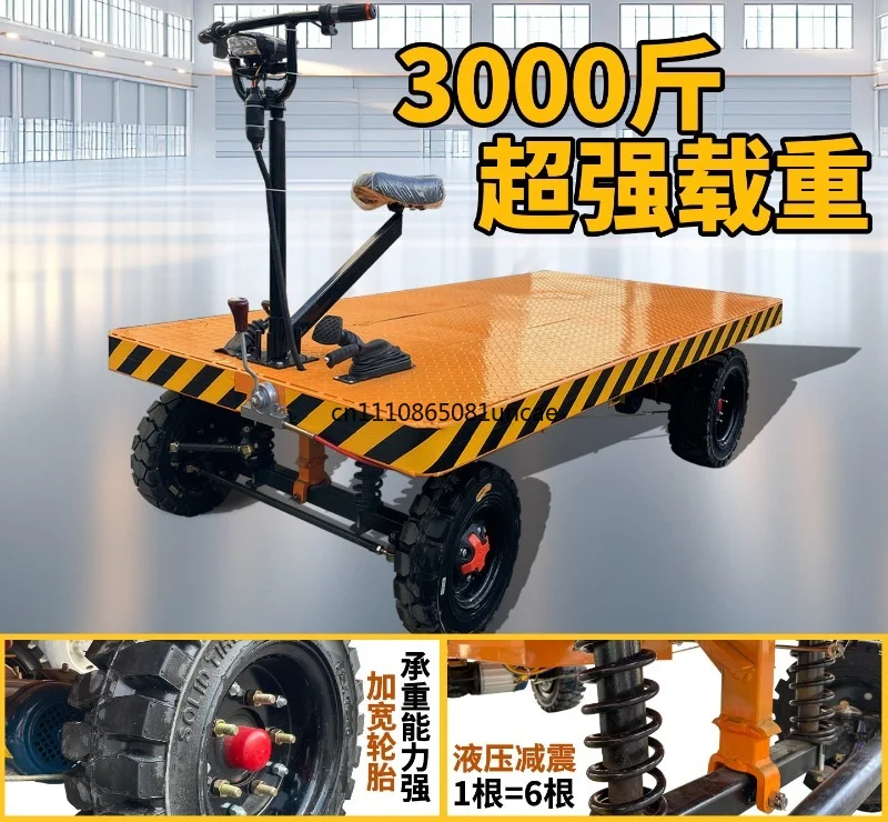 For Electric 4 Wheel Flat Cart Forward Reverse Driving Warehouse Construction Transport Load Trolley Stall Food Delivery Vehicle