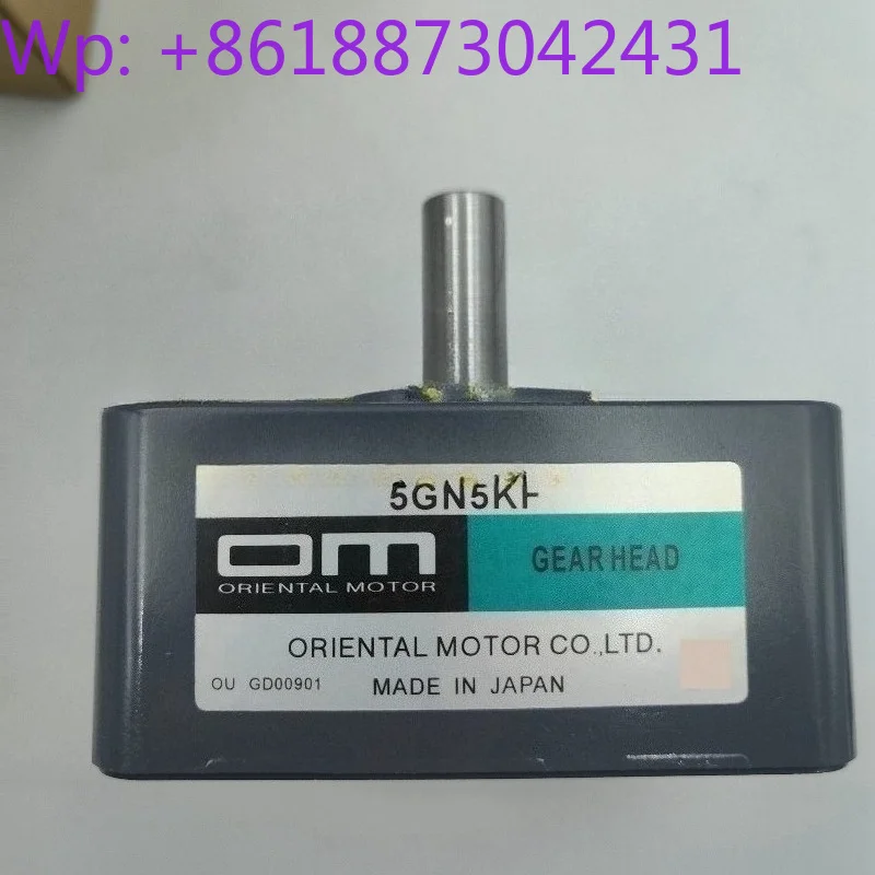 OM Dongfang gear reducer 5GN3/3.6/5/6/7.5/9/12.5/15/18/25/30K/S/KF