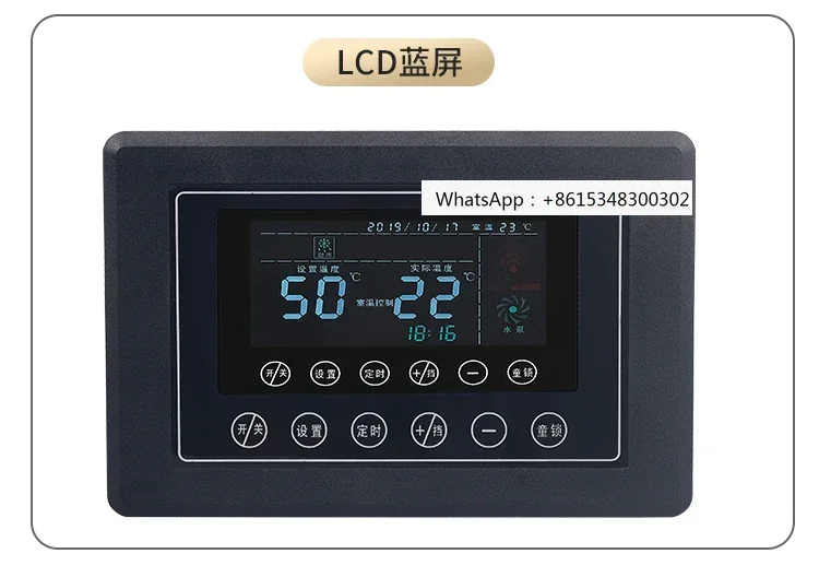 Heating furnace controller DIY electric boiler coal to electric wall mounted furnace control panel accessories circuit board