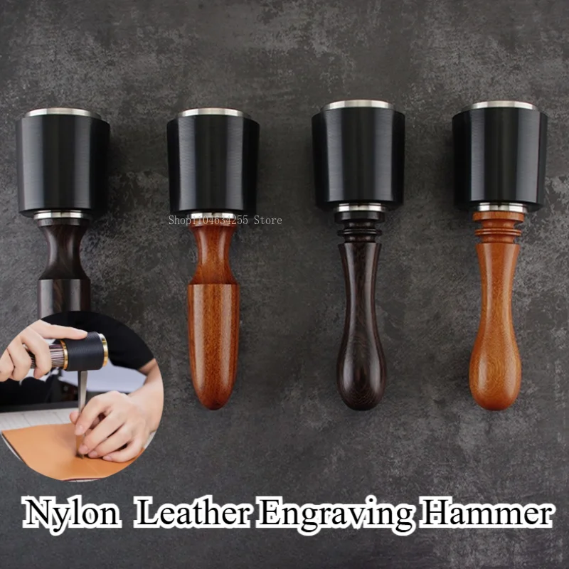 

Молоток для вырезания из кожи с нейлоновой головкой, ручной работы, для изготовления кожаных изделий, вспомогательный инструмент для резьбы, с деревянной ручкой