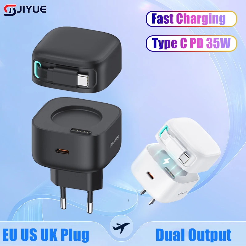 

Зарядное устройство с магнитным разъемом USB Type-C и поддержкой быстрой зарядки, 35 Вт