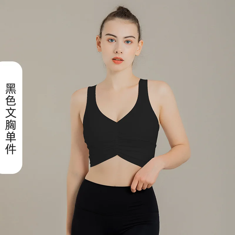 2022 New Sports Underwear Women's Shockproof Running Beauty Back Gathering Fitness Yoga Suit Vest Bra Vest Top Black