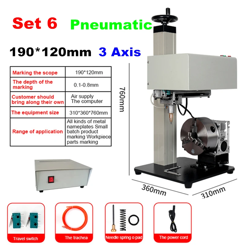 190X120 300X200mm Pneumatic Portable Metal Signage Nameplate Marking Machine 3Axis Touch-screen For Metal Parts Mark VIN Code