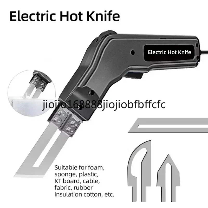 Applicable to foam cutting knife, pearl cotton electric knife, hand-held portable electric tool