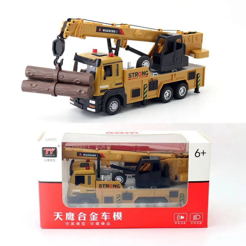 

1:50 alloy pull back heavy crane model,original packaging crane toys,simulation children's toys,wholesale