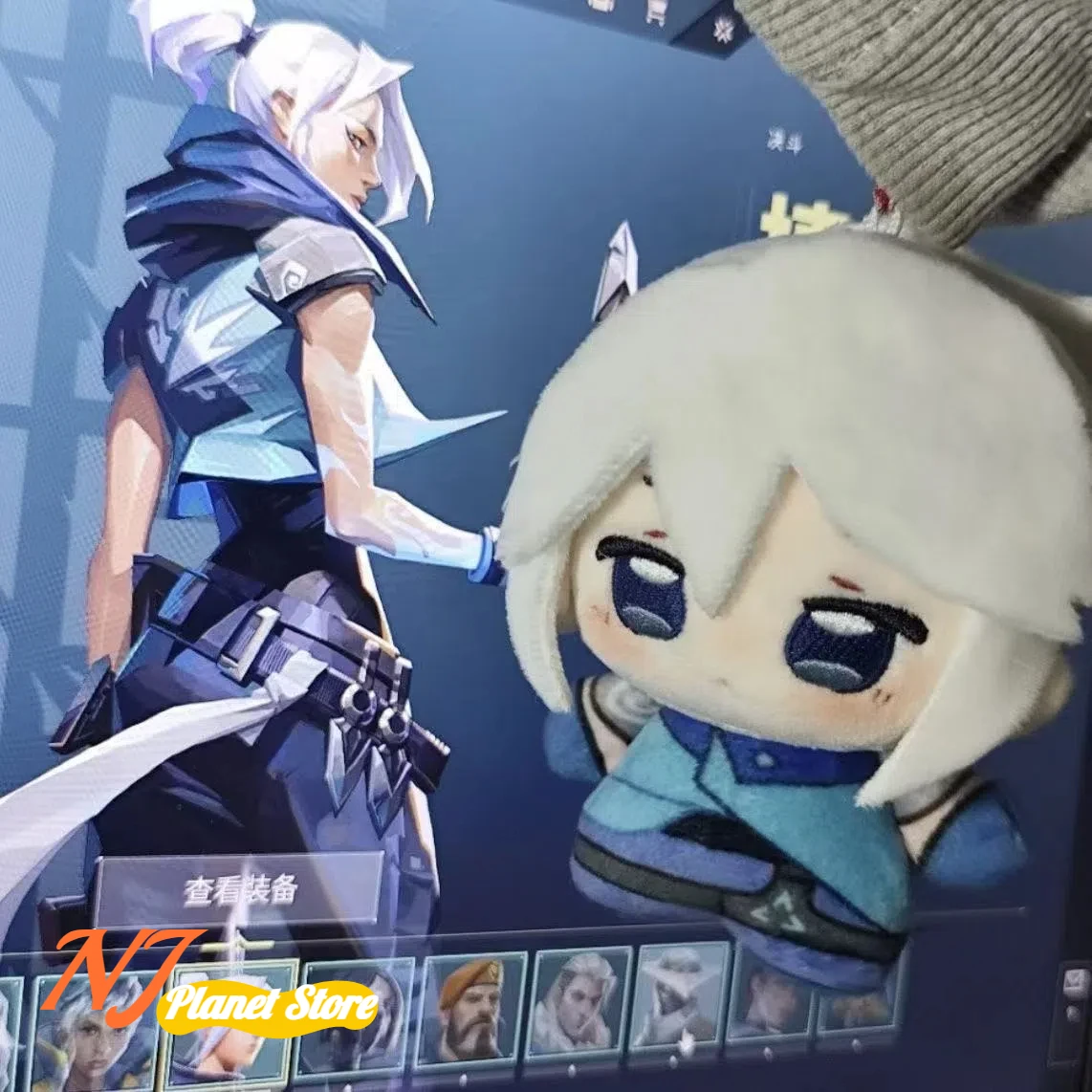 

10 Cm Starfish Body Valorant Agents Jett Plushtoys Game Kawaii Figures Soft Cotton Stuffed Doll Ornament Kid Birthday Gift Toys