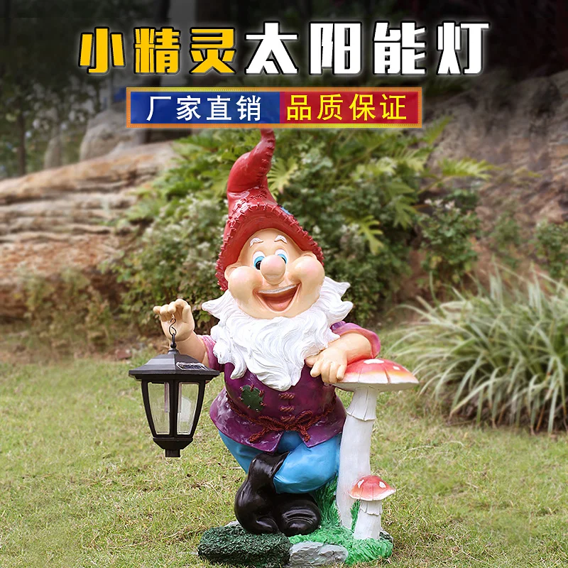 OUTDOOR GARDEN SCULPTURE CARTOON DWARF SOLAR LIGHT DECORATION ORNAMENT COURTYARD LAWN GARDEN LANDSCAPE SKETCH GNOME