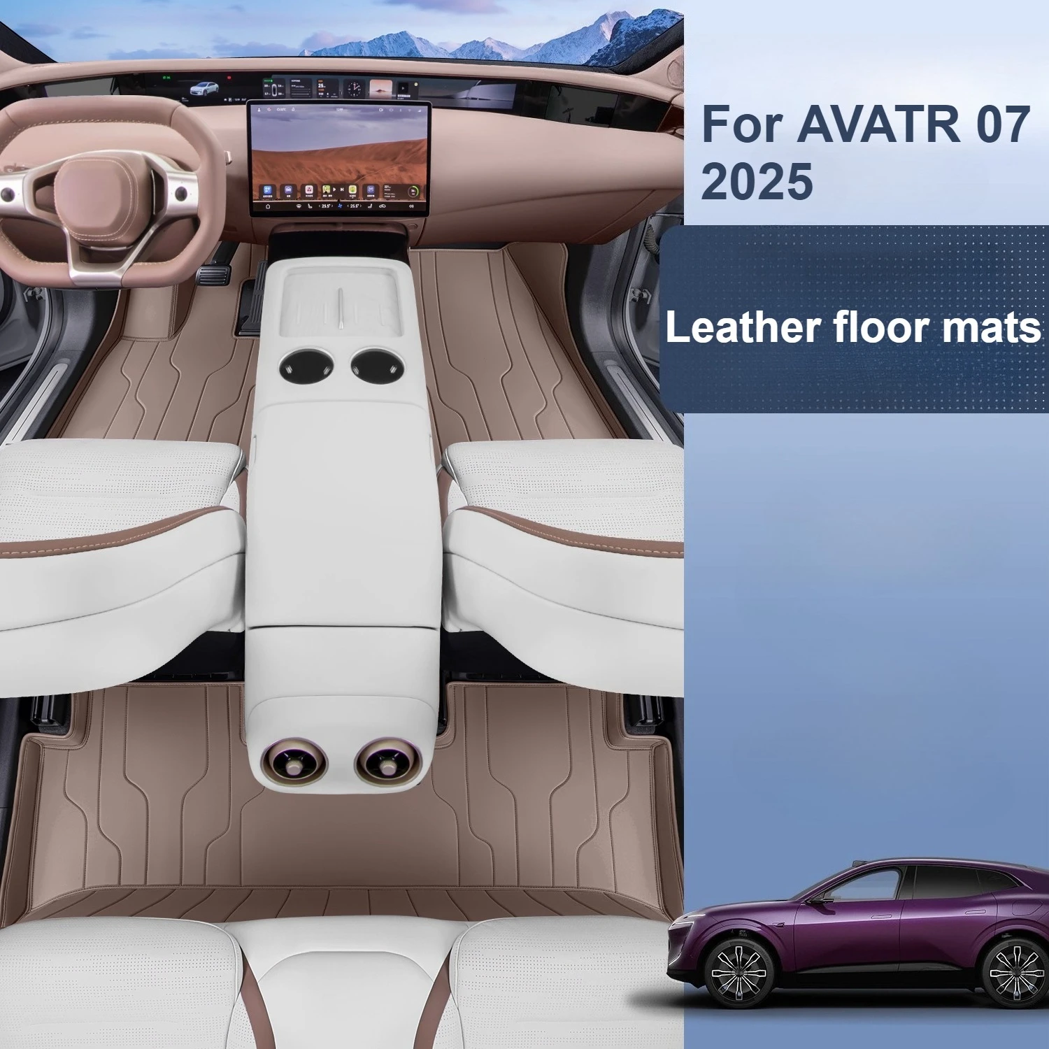

For AVATR 07 2025 Full-Coverage Leather Floor Mats Waterproof and Wear-Resistant Carpet Interior Accessories
