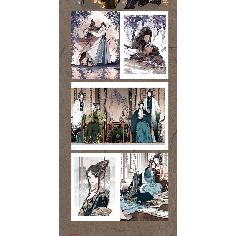 

Accidentally Saved The Public Enemy of The Martial Arts World Bingwu Collection Album Book Full-color Art Collection