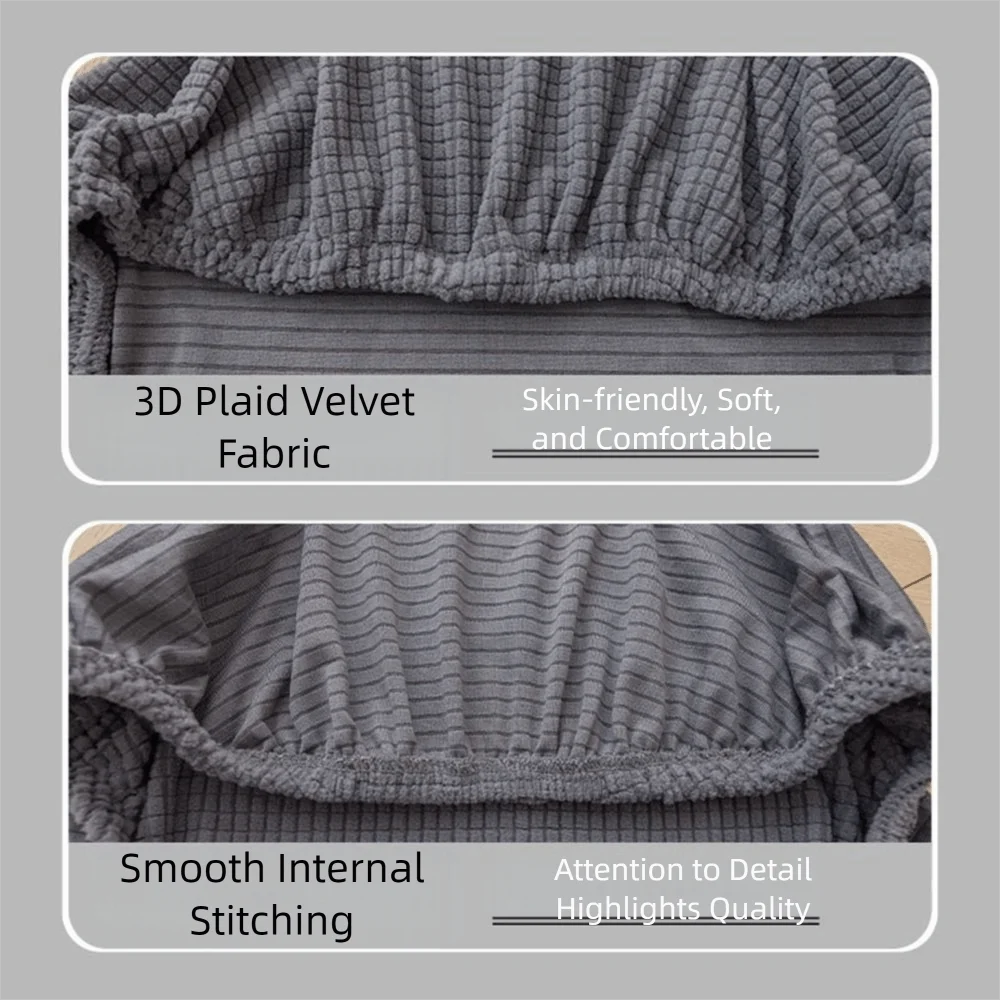 Corn Grain Computer Split Seat Cover Thicken Solid Color Chair Seat Covers Removable Dustproof Rotary Chair Protection