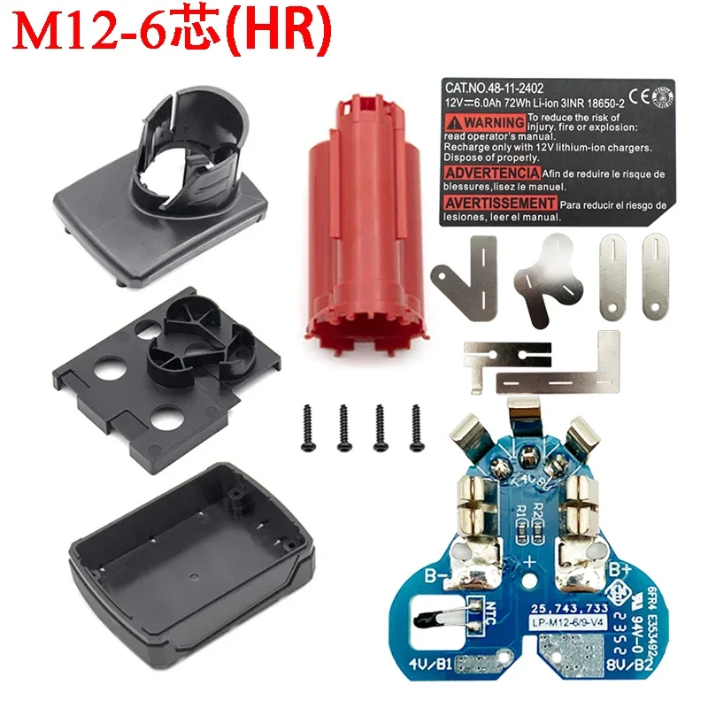 Dla M12 bateria obudowa z tworzywa sztucznego etykieta płytka obwodu drukowanego dla Milwaukee 12V 10.8V 48-11-2411 litowo-jonowa obudowa opakowanie