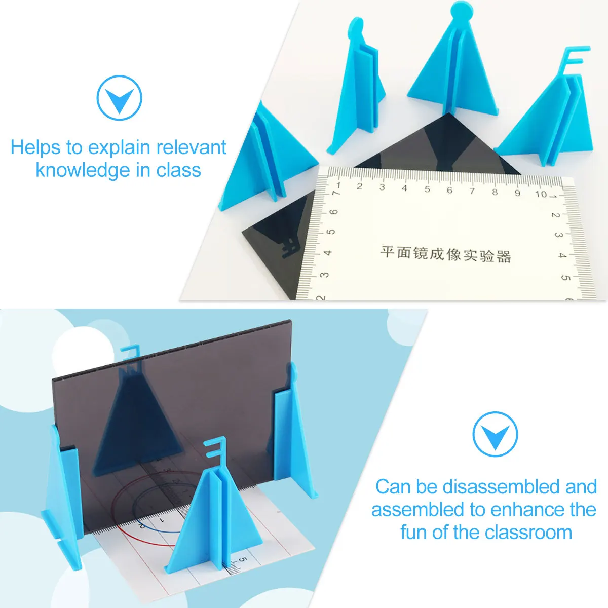 

2Sets Optical Teaching Equipment Flat Mirror Imaging Durable Physics Instruments for Student Learning Teaching Equipment