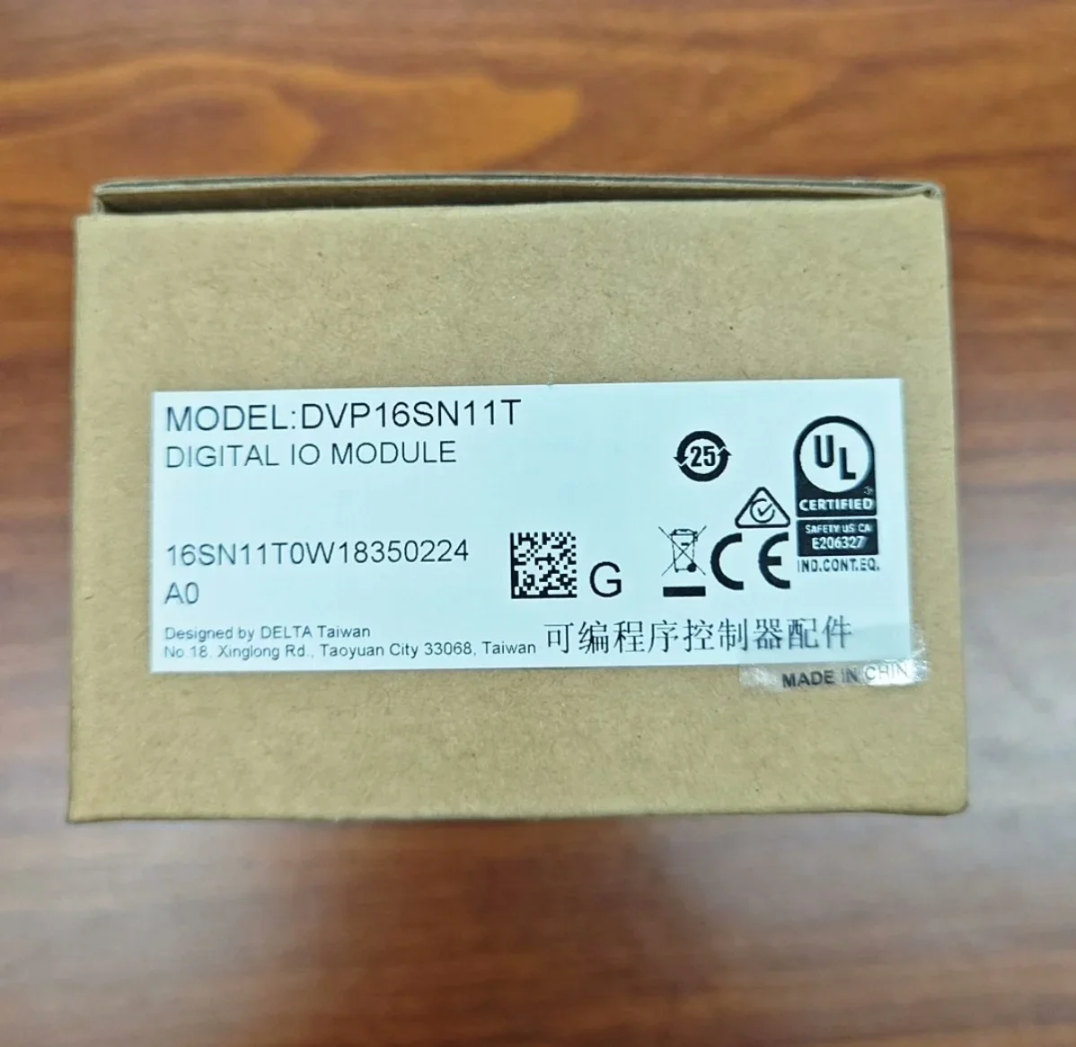 

DVP16SN11T Brand new /Original Second-hand 9-layer new test is 100% OK PLC module dvp16sn11t