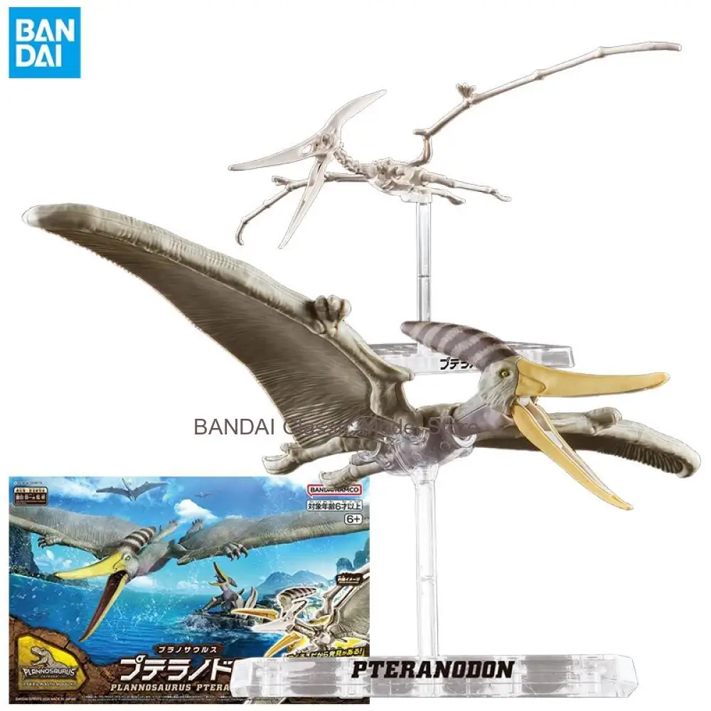 

Оригинальный пластиковый конструктор Bandai: Планинозавр, Птеранодон. Сборная модель-фигурка, коллекционные игрушки, украшения, подарки.