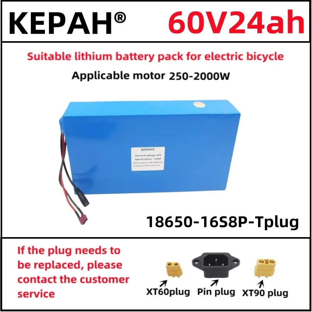 The new 60v24ah lithium battery pack 16S8P is suitable for electric scooter refitting 60V high-capacity mountain bike+charger