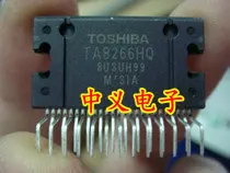 Free shipping  TB2902HQ ZIP      10PCS