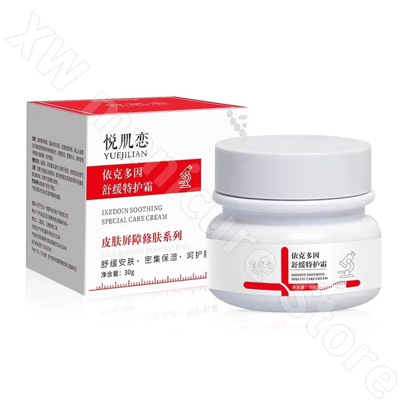 كريم إكدوين لإصلاح احمرار البشرة وتحسن البشرة الحساسة ويكثف ويرطب البشرة الرقيقة كريم سيراميد 30 جرام