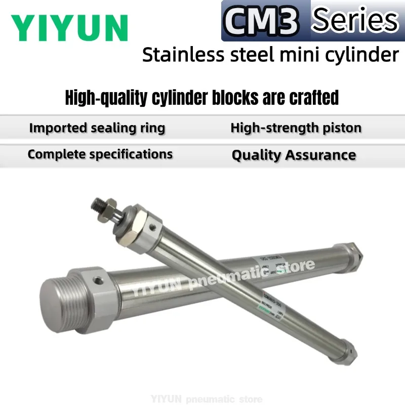 

CDM3B20/25/32/40-25-50-75-100-125-150-175-200-225-250-275-300,YIYUN,мини-цилиндр из нержавеющей стали, серия CM3/CDM3