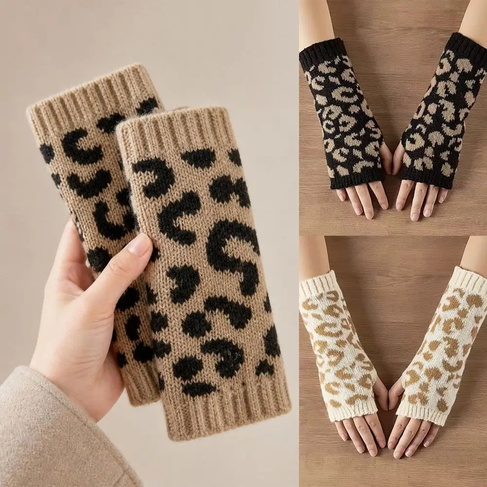 Fashionable Leopard Print Women's Knitted Gloves Cold-Proof Windproof Driving Gloves Soft Thicked Cycling Glove Autumn Winter