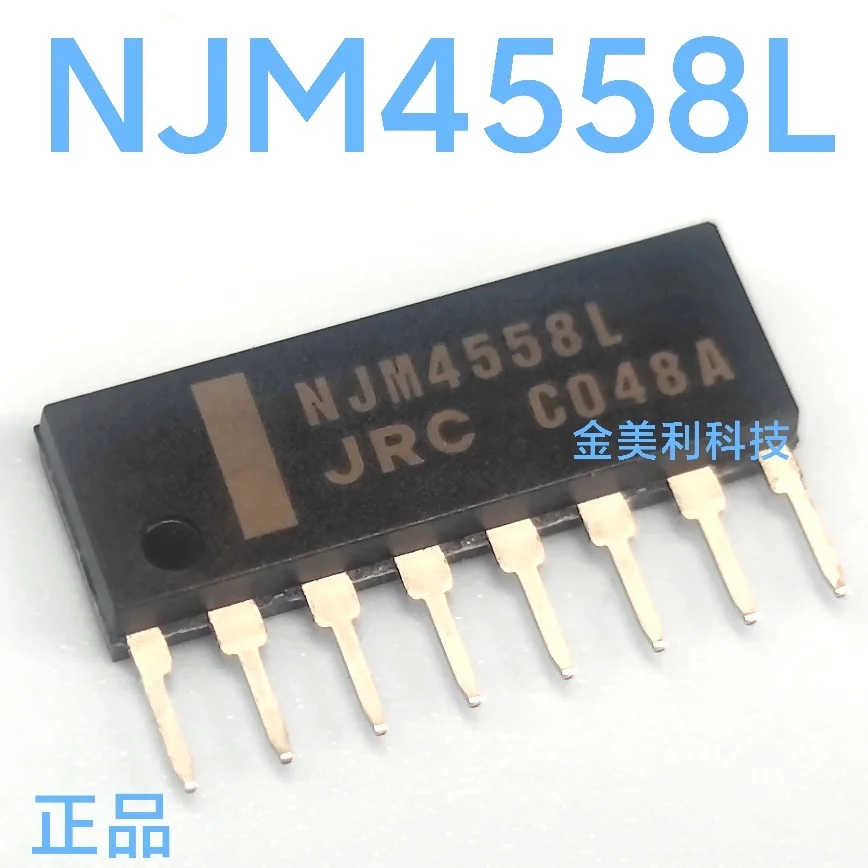 

NJM4558L Authentic chip SIP-8