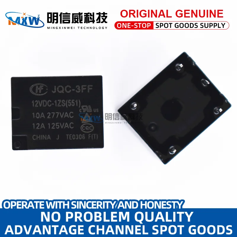 100% new JQC-3FF/12VDC-1ZS relay Original DIP  JQC-3FF/12VDC-1ZS