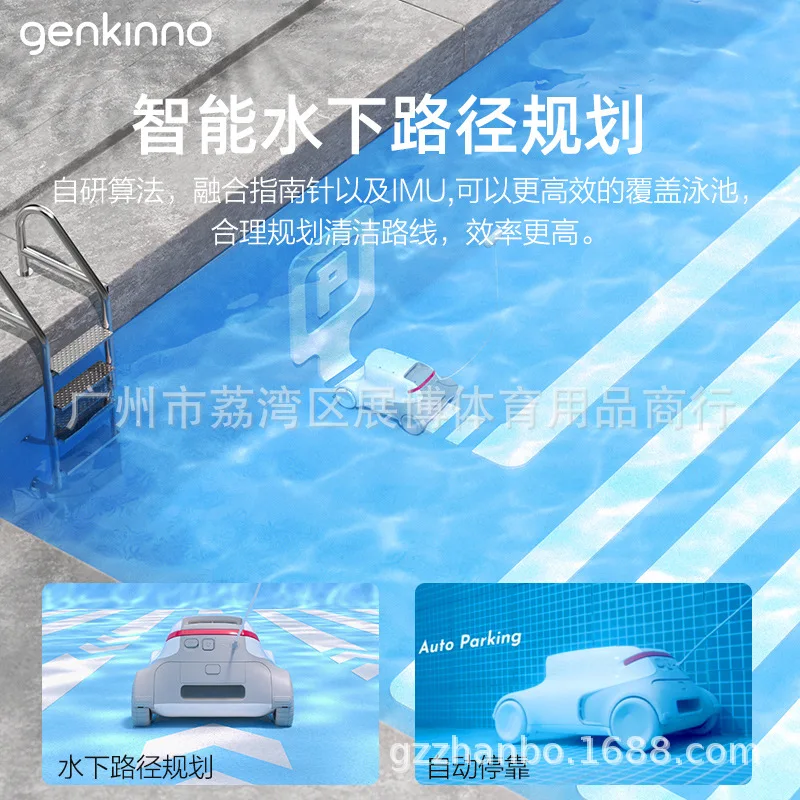 Wireless Automatic Pool Cleaner Robot Underwater Suction Sewage Machine Intelligent Swimming Pool Cleaning Equipment