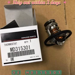 Genuine Thermostat For 1995-2010 Mitsubishi Galant Eclipse Expo LVR Outlander MD315301