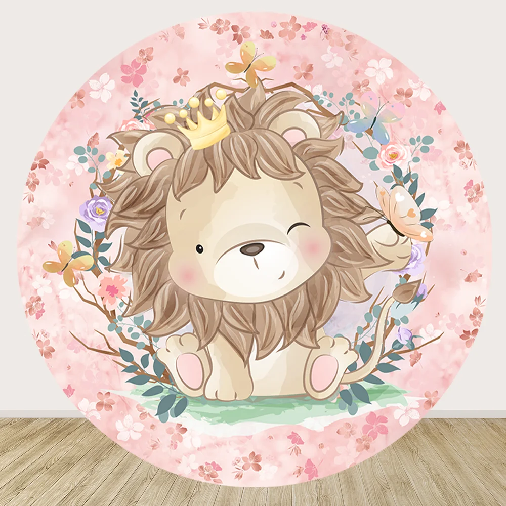 Baby Shower Decoration Round Backdrop Cover Cartoon Lion Kids 1st Birthday Circle Background Banner Zebra Giraff Plinth Covers