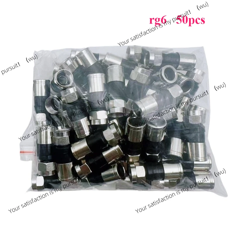 75-5 F Type Compression Connector for Signal Amplifier CATV RG6 RG59 Black Coaxial Cable F Type TV Connector 50PCS 100Pcs