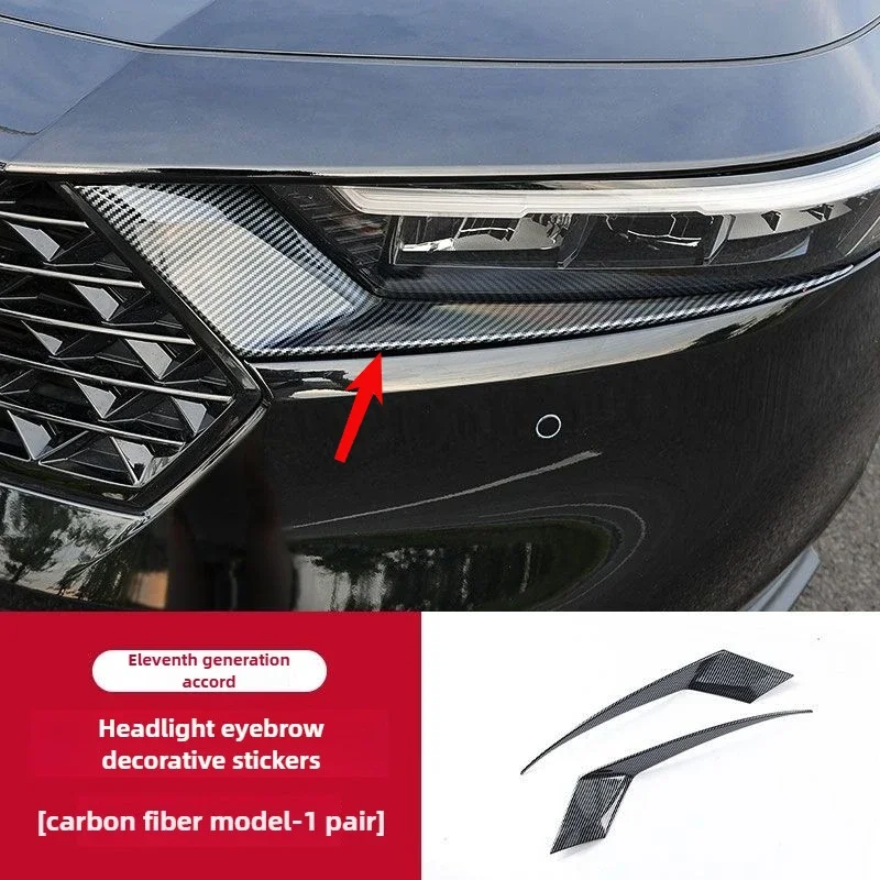 

For Honda Accord 2023 11th generation headlight eyebrow protector carbon fiber pattern decorative panel modification