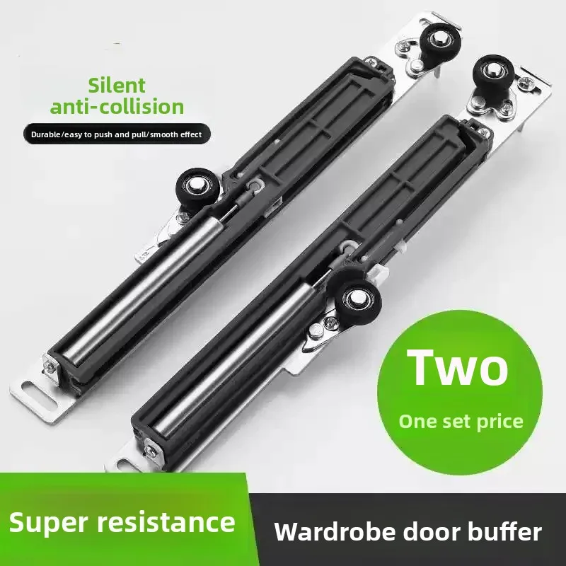N Cold Rolled Steel Sliding Wardrobe Door Buffer Anti Jump Collision Damper Screw Fixed Mount Cabinet Closet Track Repair