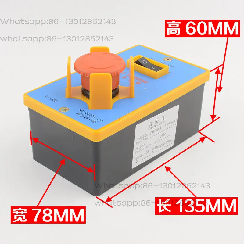 Pull handle universal elevator pit maintenance box Elevator car roof maintenance box with emergency stop switch