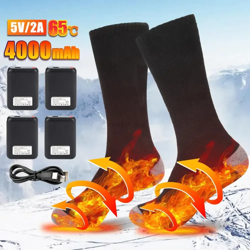 Beheizte Socken Winter Warm Schneemobil Skifahren Beheizte Socken Wiederaufladbare Outdoor Sport Thermische Beheizte Fuß Wärmer Ski Radfahren