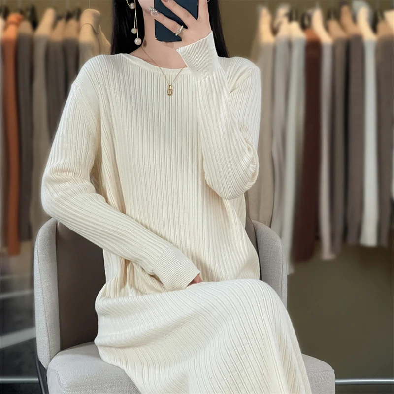 Women\'s boutique round neck long sleeved dress autumn and winter knitted cashmere sweater Women\'s solid color pullover long skir